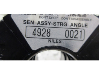 Ручка стеклоочистителей 25260EA000, 25560EB307 Nissan Pathfinder R51