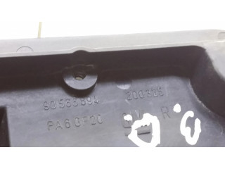 Внутренняя ручка