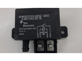 Другое реле