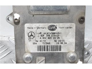 Блок управления Xenon