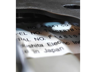 Дисплей 28287CG011, 28286CG011 Infiniti FX