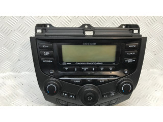 Радио/ проигрыватель CD/DVD / навигация