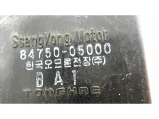 Другое реле