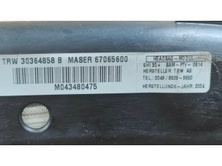 Боковая подушка безопасности 67065600 Maserati Quattroporte