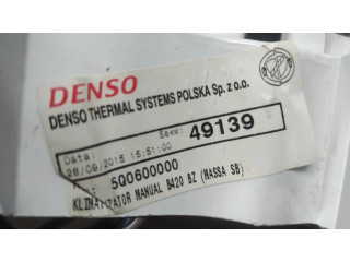 Блок управления климат-контролем 5H0140100   Ford Ka