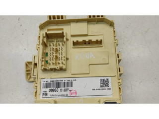 Блок предохранителей 91955D9960   Hyundai Kona    