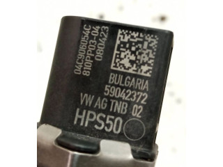 Магистральная трубка топлива