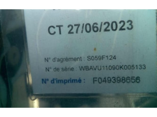 Моторчик дворников 61617161711    BMW 3 E90 E91