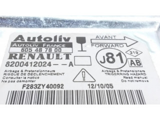 Блок управления надувных подушек