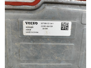 Блок управления 32352952, 32352953 Polestar 2