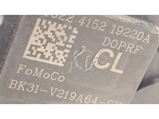 Передний замок