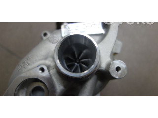 Часть (части) вакуумной системы (турбины)