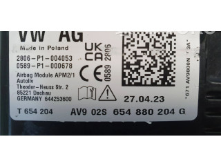 Подушка безопасности пассажира 654880204G   Skoda Kamiq