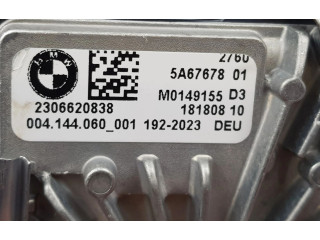 Блок управления Xenon