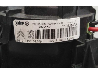 Вентилятор печки    587016001015, E3-B2-39-1   Peugeot 2008 I