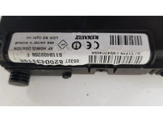 Комфортный модуль