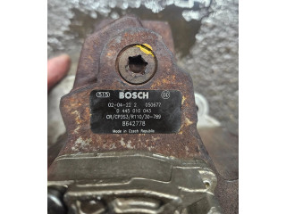 Топливный насос