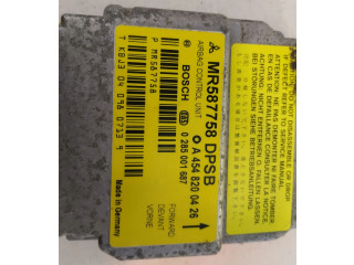 Блок подушек безопасности MR587758DPSB Smart ForFour I