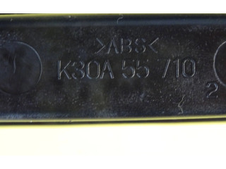 Дисплей 0K2C255710 KIA Rio