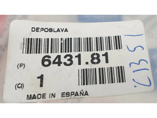 Бачок оконной жидкости