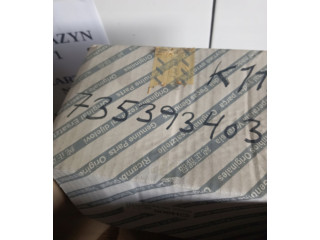 Зеркало электрическое Fiat Idea - года