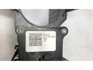 Комплект ручек