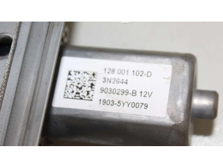 Шатун 807018534R Renault Clio IV