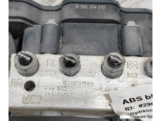 Блок АБС 670031589, 0265254512 Maserati Ghibli 2013 - года