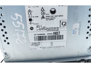 Дисплей    96180-62260, 96180-62260PGB   Hyundai Ioniq