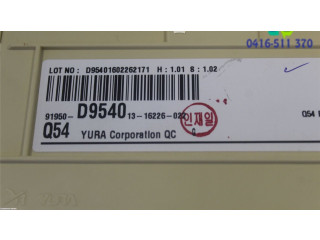 Блок предохранителей 91950D9540, 91950-D9540   KIA Sportage    