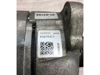 Генератор 0124525187 Volkswagen Touran II