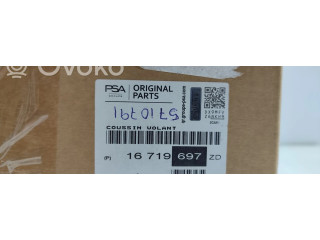 Подушка безопасности водителя 96710277ZD   Citroen C1