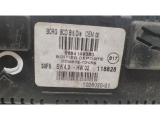 Дисплей    9654149380   Citroen C4 I