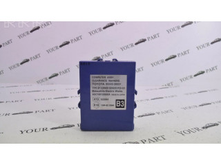 Блок управления парковки