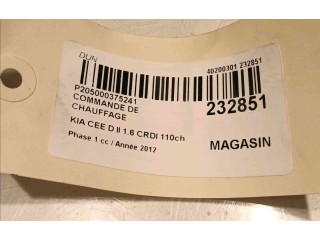 Блок управления климат-контролем 97250A2200WK   KIA Ceed