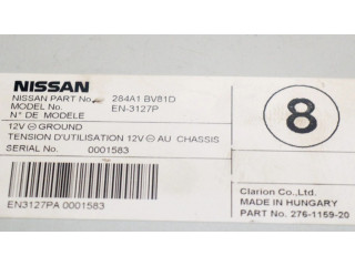 Įtampos keitiklis/ keitimo modulis