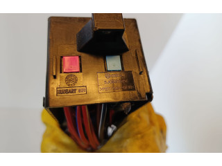 Блок предохранителей 5J0937615C   Skoda Rapid (NH)    