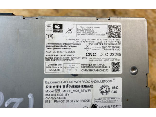 Дисплей 654035869E Skoda Scala