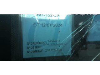 Вентилятор радиатора     1616307580    Citroen Nemo 