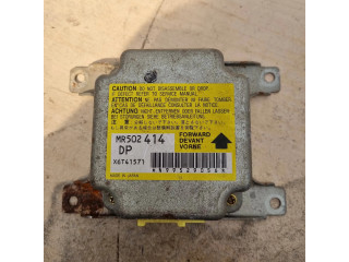 Блок подушек безопасности MR502414, N99529056 Mitsubishi Galant