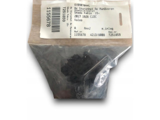 Блок управления климат-контролем 6V0907044CBYY Skoda Fabia Mk3 (NJ)