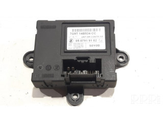 Блок управления дверью