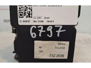 Масляный насос   CCWB  Audi A5 8T 8F 