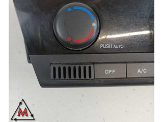 Блок управления климат-контролем 68700, 09020 SsangYong Actyon