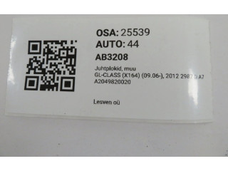 Блок управления A2049820020, A2049820020 Mercedes-Benz GL X164