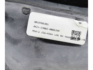 Зеркало электрическое        Ford Transit -  Tourneo Connect  2013 - 2022 года   