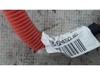 Другой проводник