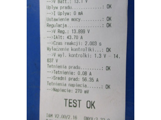 Генератор 46823547, 46823547   Fiat Linea      