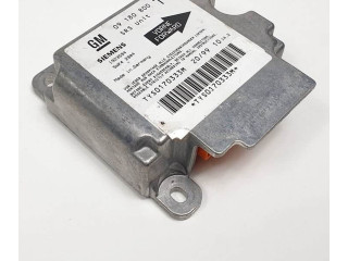 Блок подушек безопасности 5WK42904   Opel Vectra B