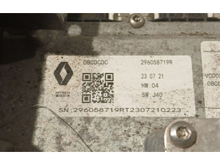 Модуль беспроводной зарядки       Dacia Spring  2021 -  года   